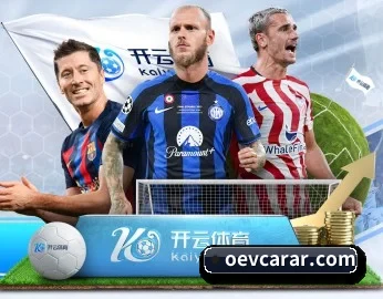 九游官网 APP