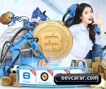 规模扩大